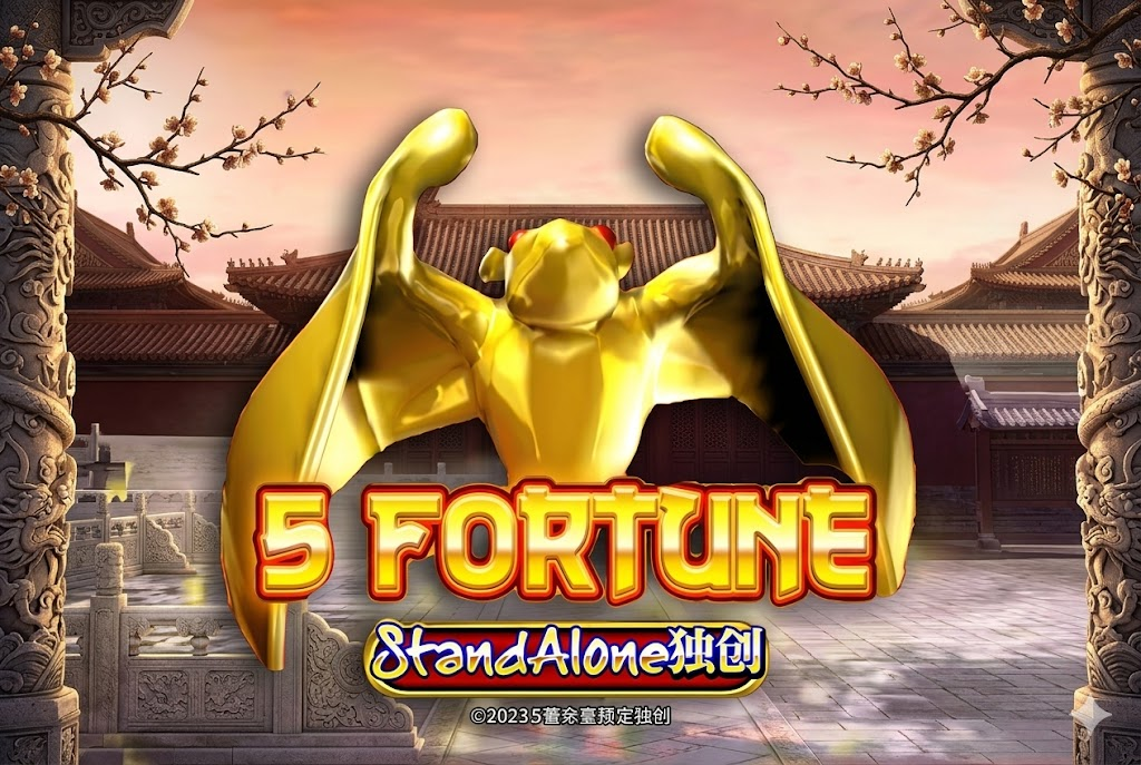 5 Fortune Stand Alone — Spadegaming