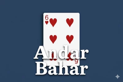 Andar Bahar