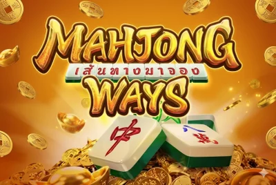 Mahjong Ways