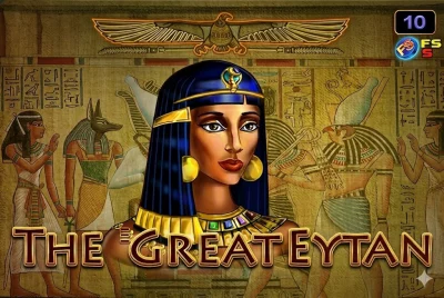 The Great Egypt